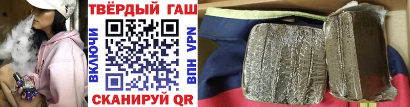 блэк спрут как войти  Тихорецк  Гашиш ice o lator 