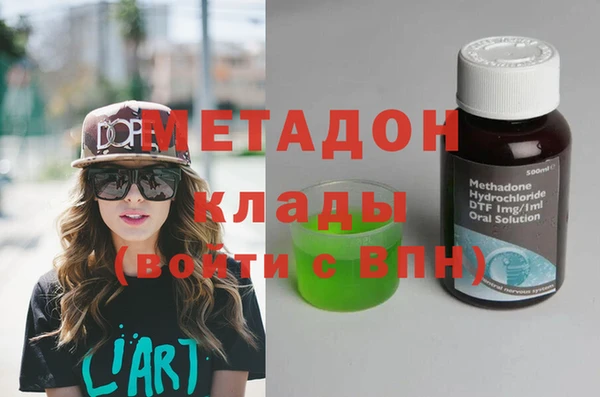 PSILOCYBIN Мегион