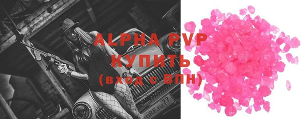 круглые Ханты-Мансийск