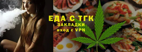 мдма Медногорск