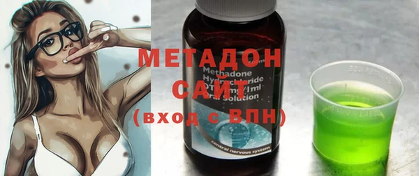PSILOCYBIN Мегион