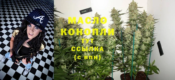 PSILOCYBIN Мегион