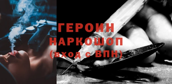 гашишное масло Медвежьегорск