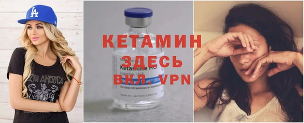 PSILOCYBIN Мегион