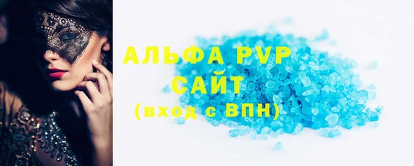 мдма Медногорск