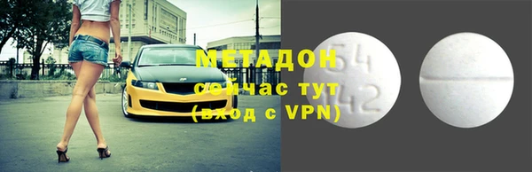 PSILOCYBIN Мегион