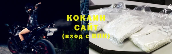 гашишное масло Медвежьегорск