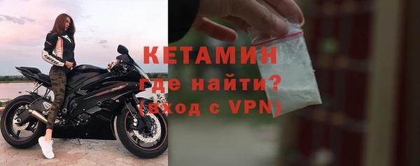 гашишное масло Медвежьегорск