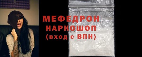 крисы Уссурийск