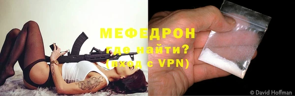 PSILOCYBIN Мегион