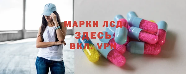 мдма Медногорск