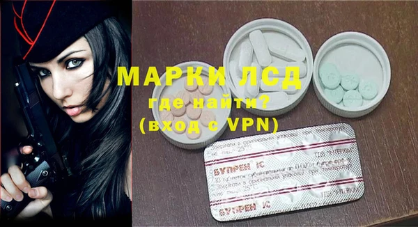 гашишное масло Медвежьегорск