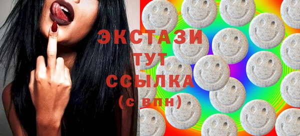 мдма Медногорск