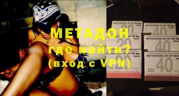 гашишное масло Медвежьегорск