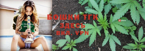 гашишное масло Медвежьегорск