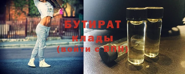 PSILOCYBIN Мегион