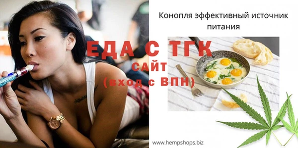 гашишное масло Медвежьегорск