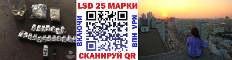 маркетплейс клад  наркотики  Тихорецк  Лсд 25 экстази ecstasy 