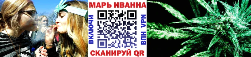 цена наркотик  Тихорецк  Марихуана гибрид 